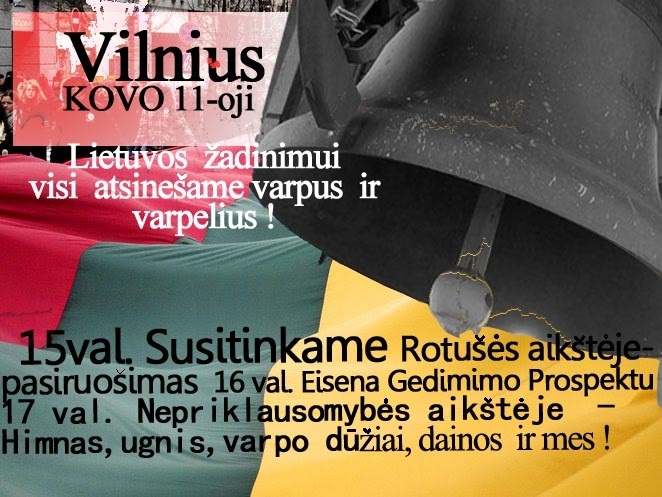 Kvietimas į Kovo 11-osios eiseną Kvietimas į Kovo 11-osios eiseną